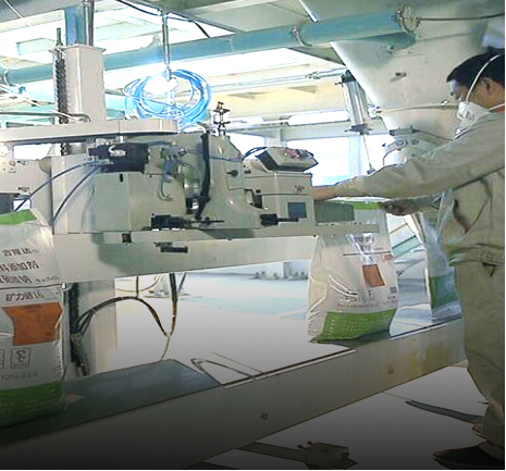 四川Chelotaの人間工学Co.の株式会社品質管理2