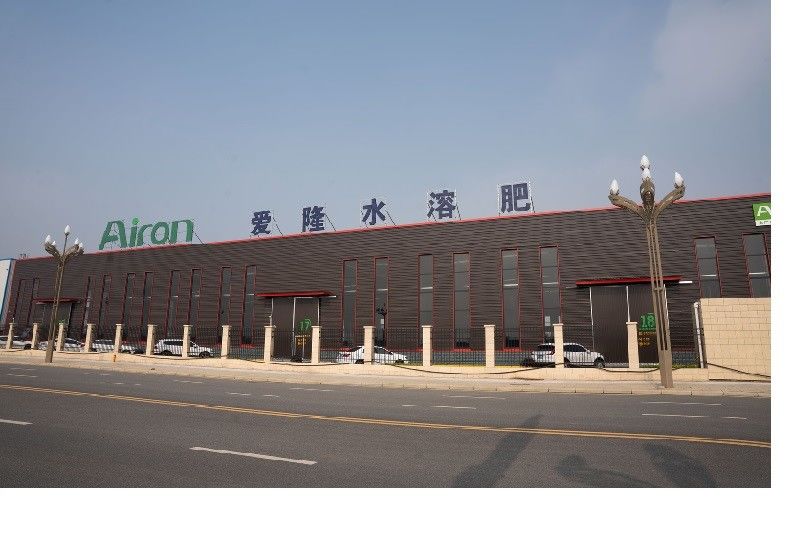 SiChuan Chelota Biotech Corporation Limited 工場生産ライン