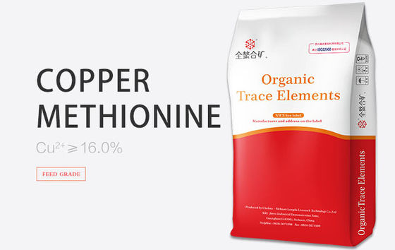 C10H20S2N2O4CU Copper Methionine Powder GMP Organic Trace Element