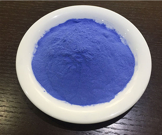 C10H20S2N2O4CU Methionine Chelate Copper Powder Cu2 16.60%