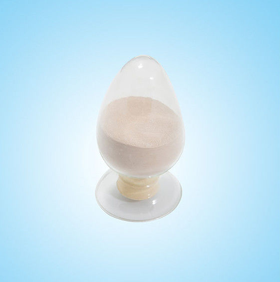 C4H8FeN2O4 Glycine Chelate Ferrous Glycine Chelate Powder Increase Uterine Volume