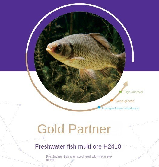 H2410 Light Fish Organic Minerals Premix Enhance Antioxidant Capacity Rich Minerals