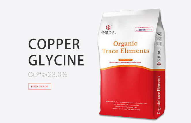 GMP Blue Powder Glycine Chelate Cu2 23% Copper Chelate