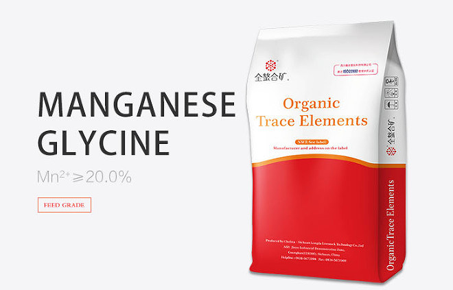 C2H5NO6SMn Chelated Trace Minerals Glycine Chelate Crystalline Powder