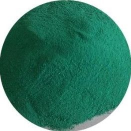 GMP Inorganic Minerals  Copper Oxychloridea For Feed Additives Cu2 (OH) 3CI