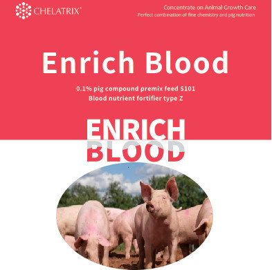 GMP+ Feed Additives In Animal Nutrition ODM Customized Logo